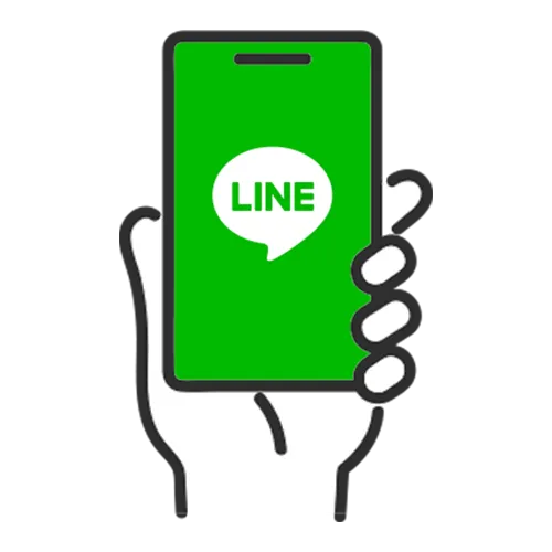 公式LINEへご登録ください。