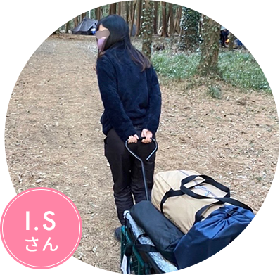 I.Sさん