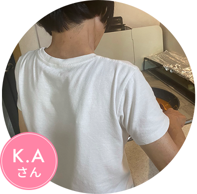 K.Aさん